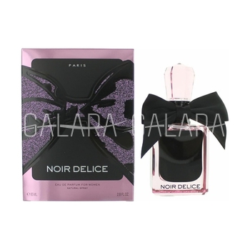 JOHAN B Noir Delice