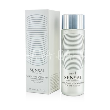 KANEBO Sensai Silky Purifying