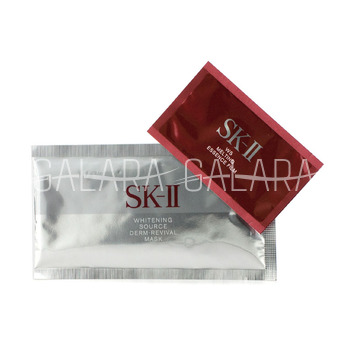 SK II 