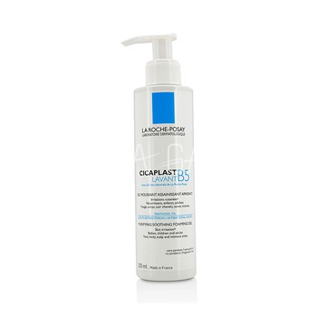 LA ROCHE POSAY Cicaplast Lavant B5