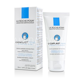 LA ROCHE POSAY Cicaplast Barrier Repairing Hand Cream