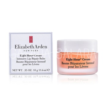 ELIZABETH ARDEN Eight Hour