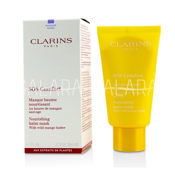 CLARINS SOS Comfort