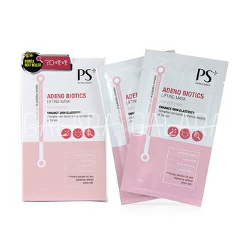 PS PERFECT SELECT Adeno Biotics