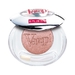 PUPA   VAMP! COMPACT EYESHADOW