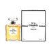 CHANEL Les Exclusifs de Chanel No22