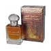 AL HARAMAIN PERFUMES Amber