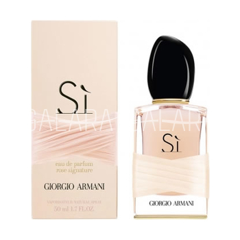 GIORGIO ARMANI Armani Si Rose Signature