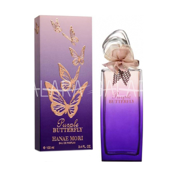 HANAE MORI Purple Butterfly